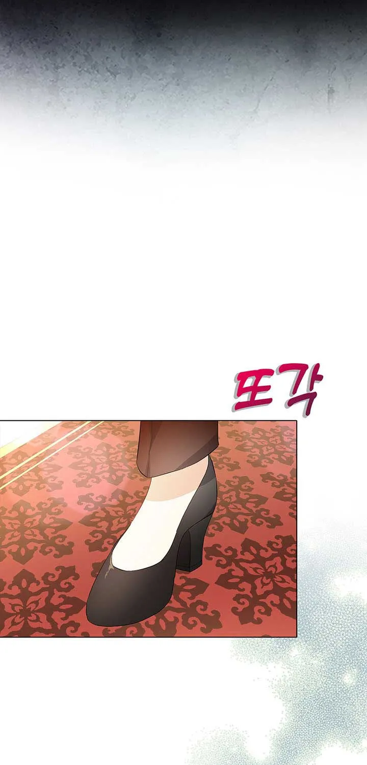 Read My Little Tyrant chapter 7 image 20 on Lezhin