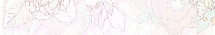 Read My Little Tyrant chapter 7 image 28 on Lezhin