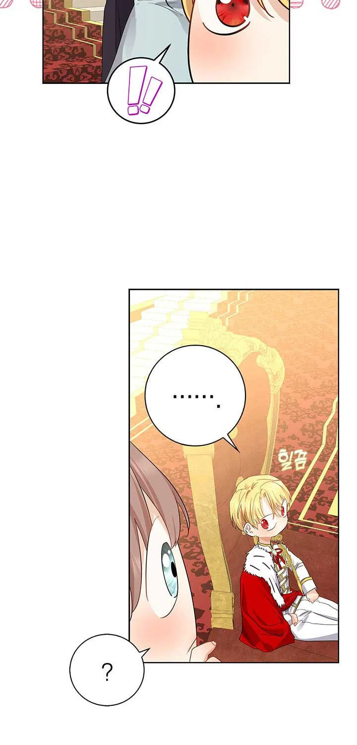 Read My Little Tyrant chapter 7 image 36 on Lezhin