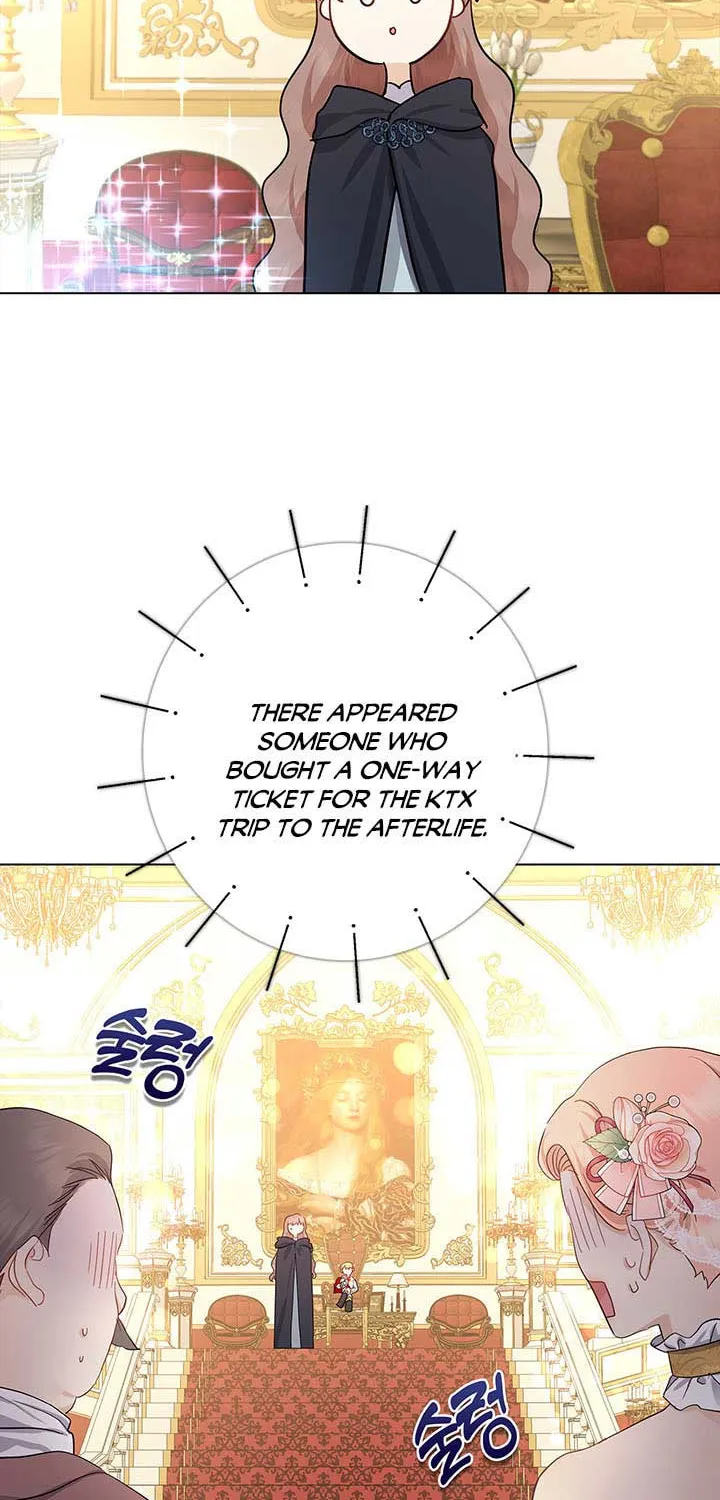 Read My Little Tyrant chapter 7 image 77 on Lezhin