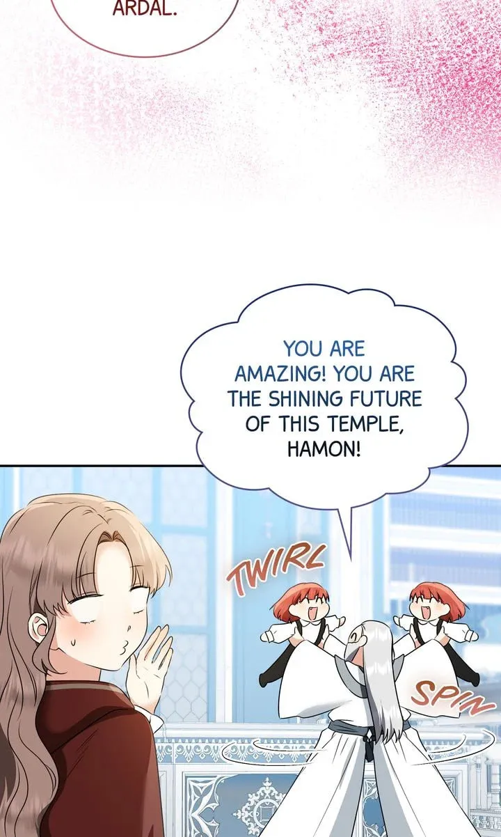 Read My Little Tyrant chapter 71 image 63 on Lezhin