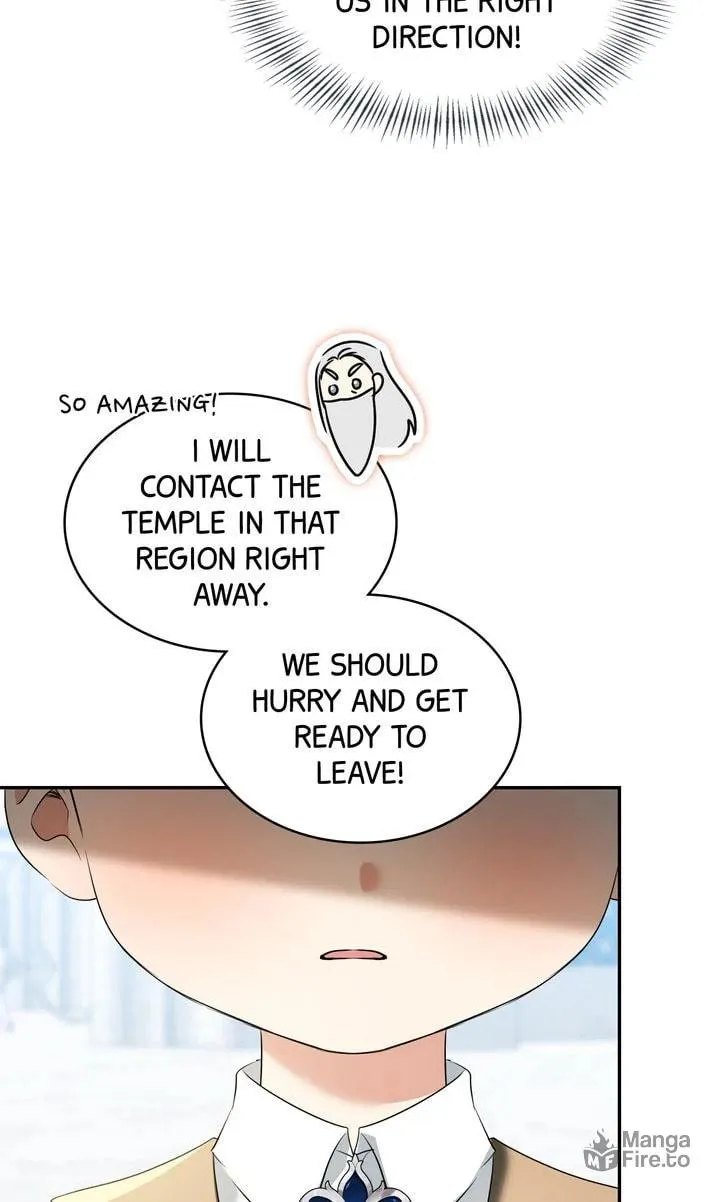 Read My Little Tyrant chapter 71 image 84 on Lezhin