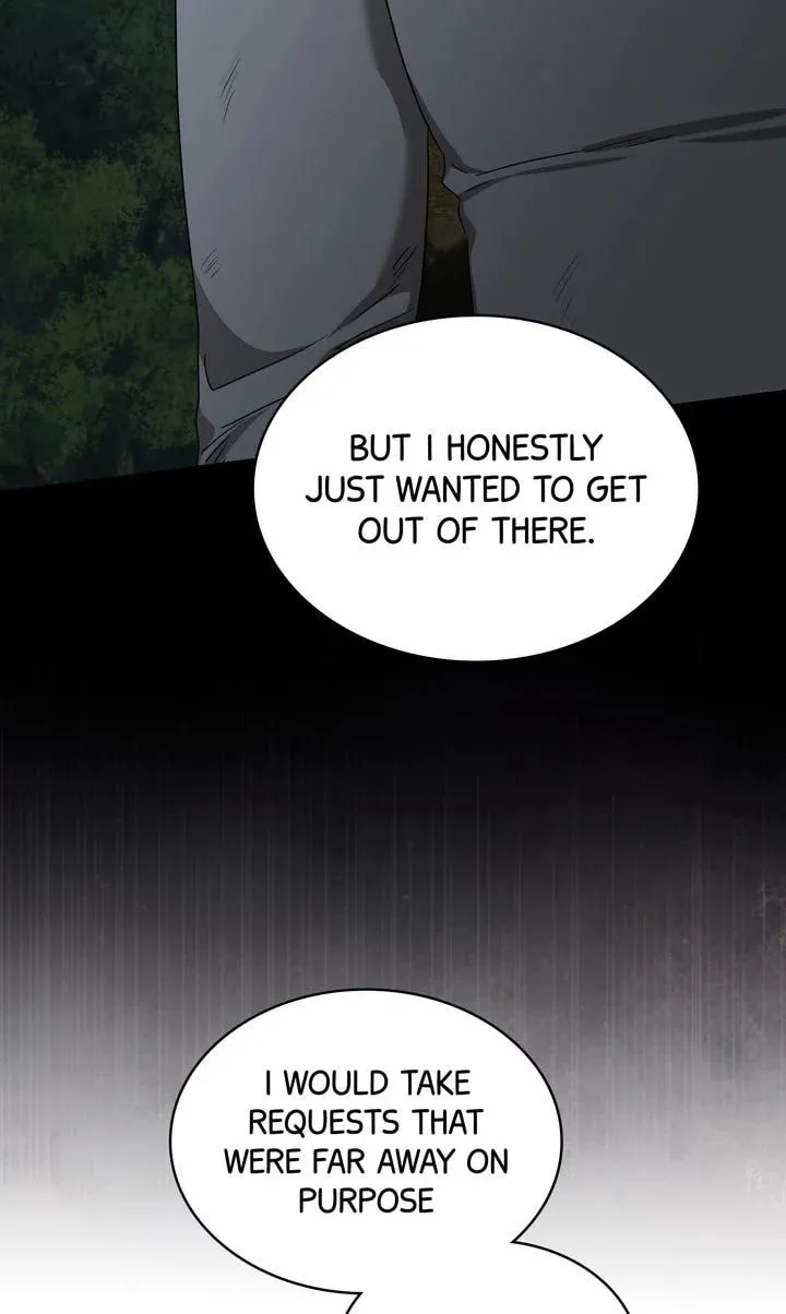 Read My Little Tyrant chapter 72 image 12 on Lezhin