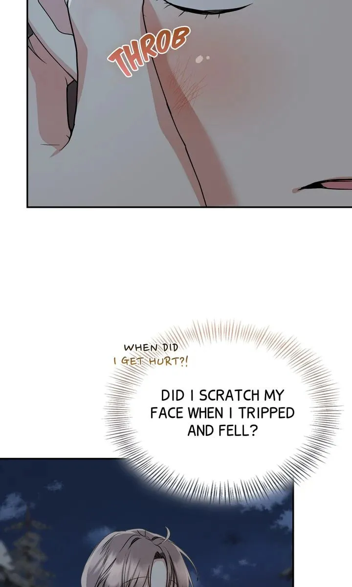 Read My Little Tyrant chapter 73 image 57 on Lezhin