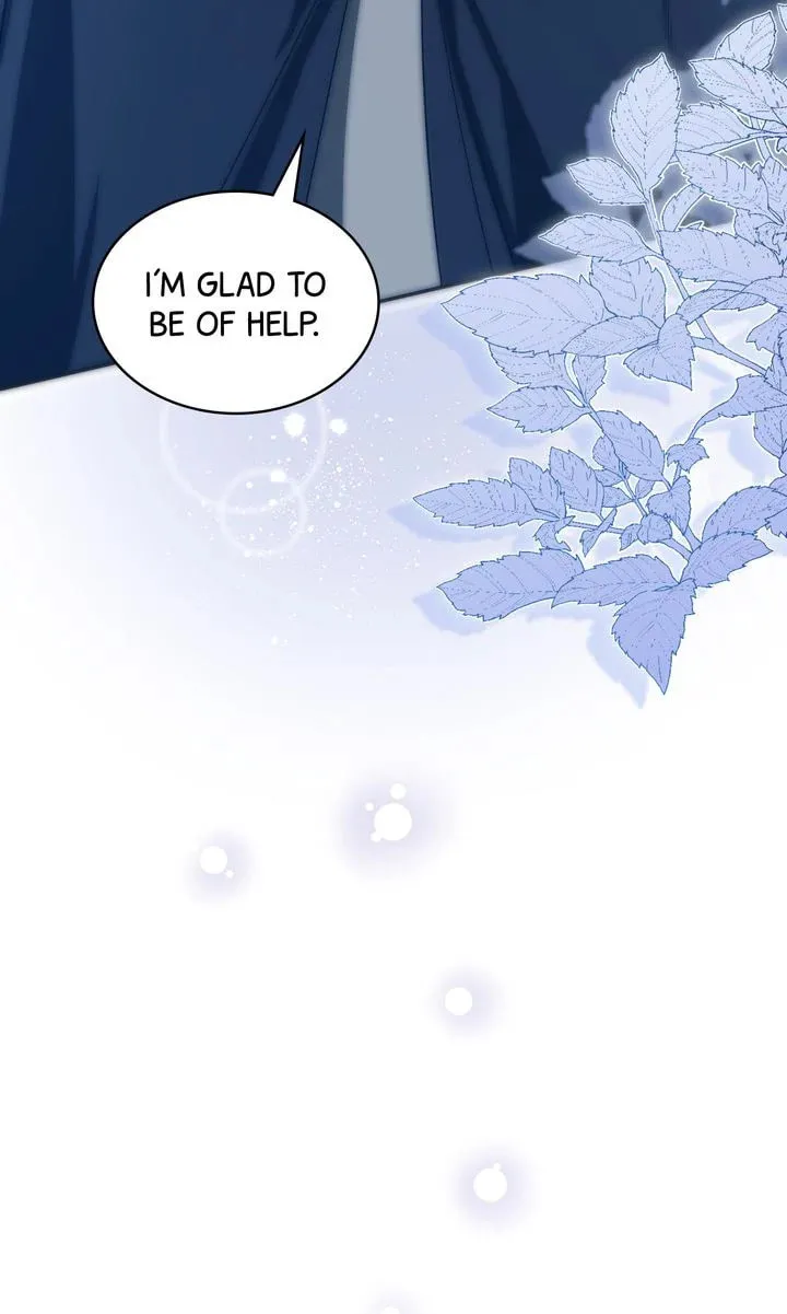 Read My Little Tyrant chapter 73 image 73 on Lezhin