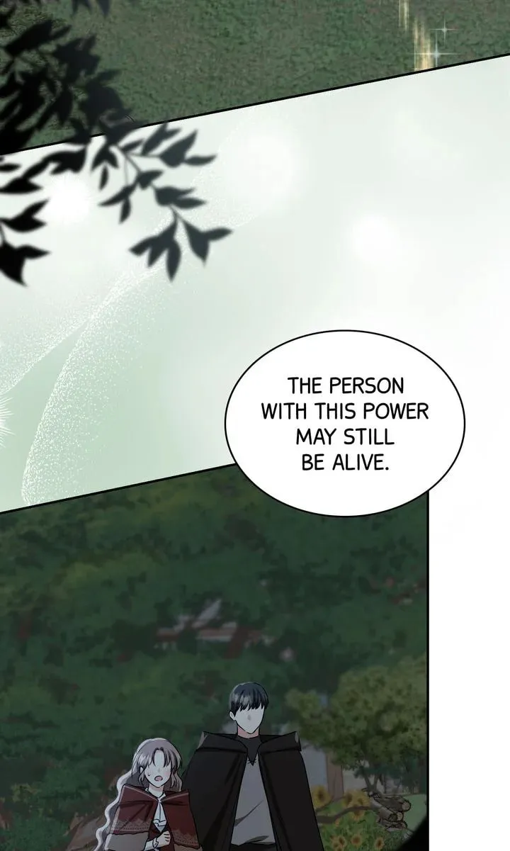 Read My Little Tyrant chapter 73 image 87 on Lezhin