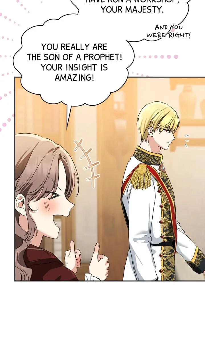 Read My Little Tyrant chapter 75 image 6 on Lezhin