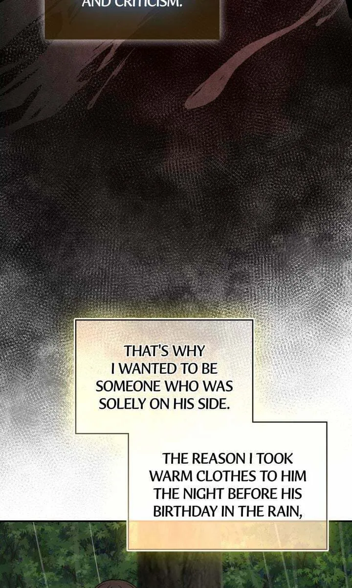 Read My Little Tyrant chapter 78 image 103 on Lezhin
