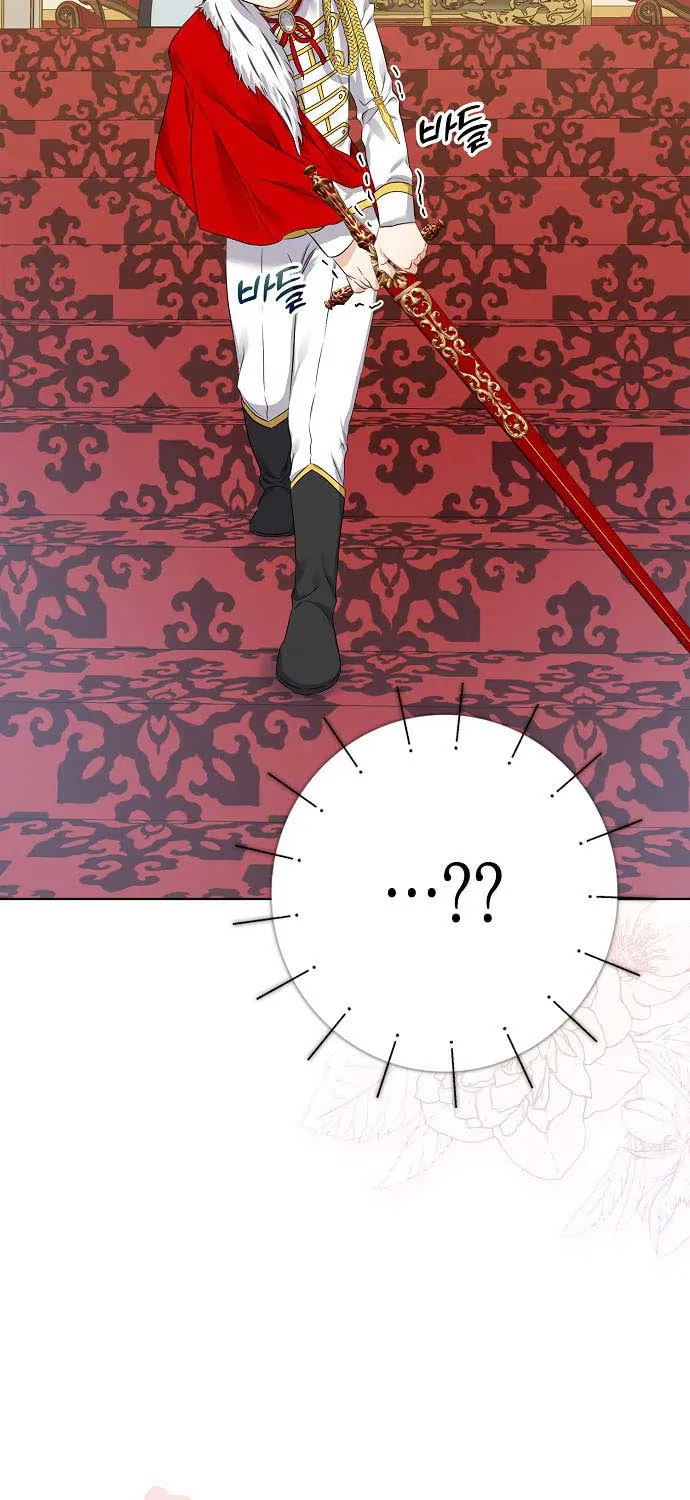 Read My Little Tyrant chapter 8 image 15 on Lezhin