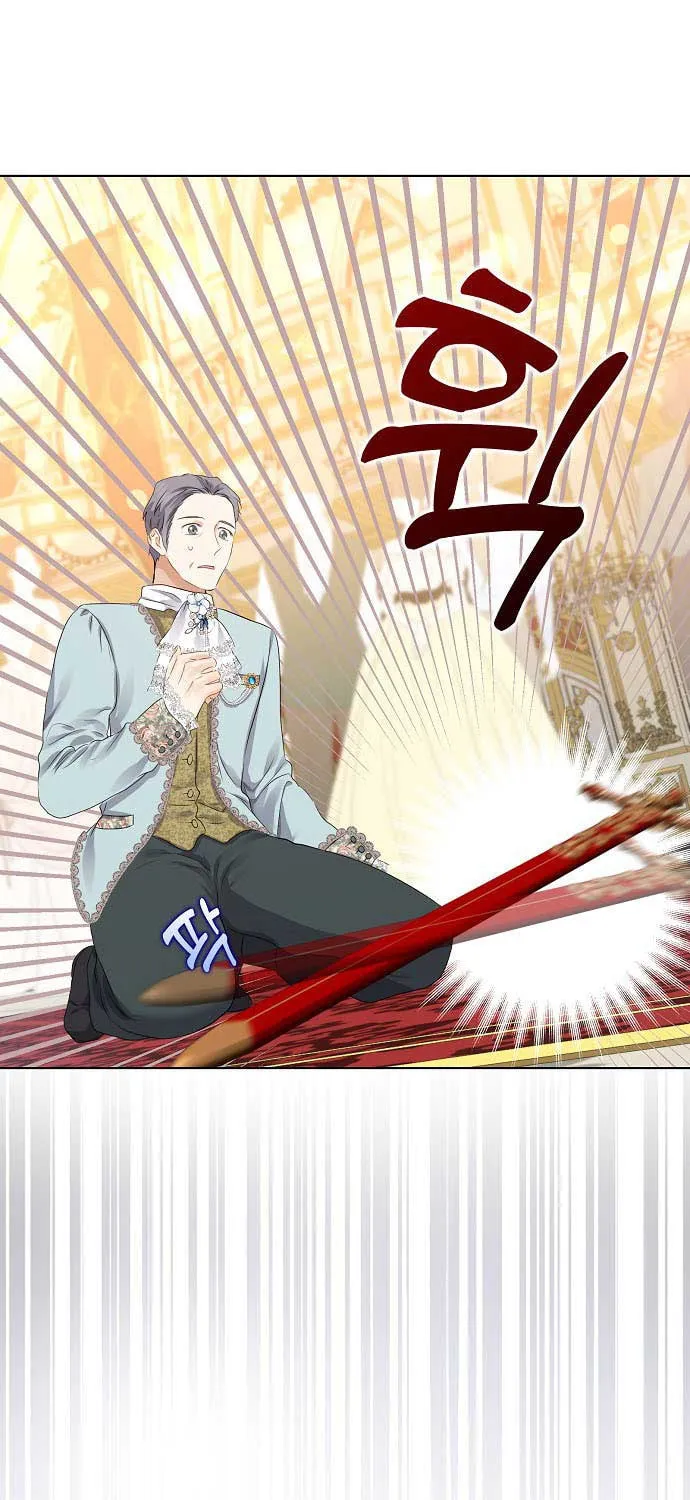 Read My Little Tyrant chapter 8 image 17 on Lezhin