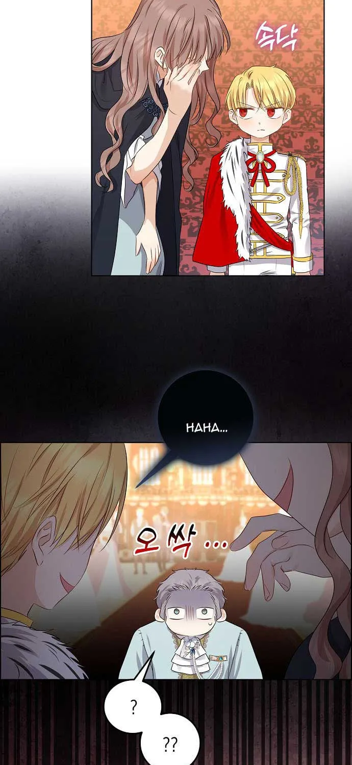 Read My Little Tyrant chapter 8 image 29 on Lezhin
