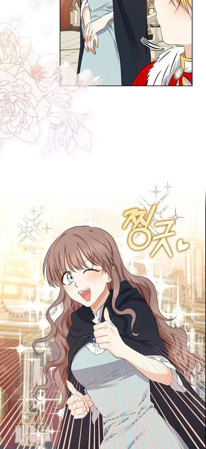 Read My Little Tyrant chapter 8 image 42 on Lezhin