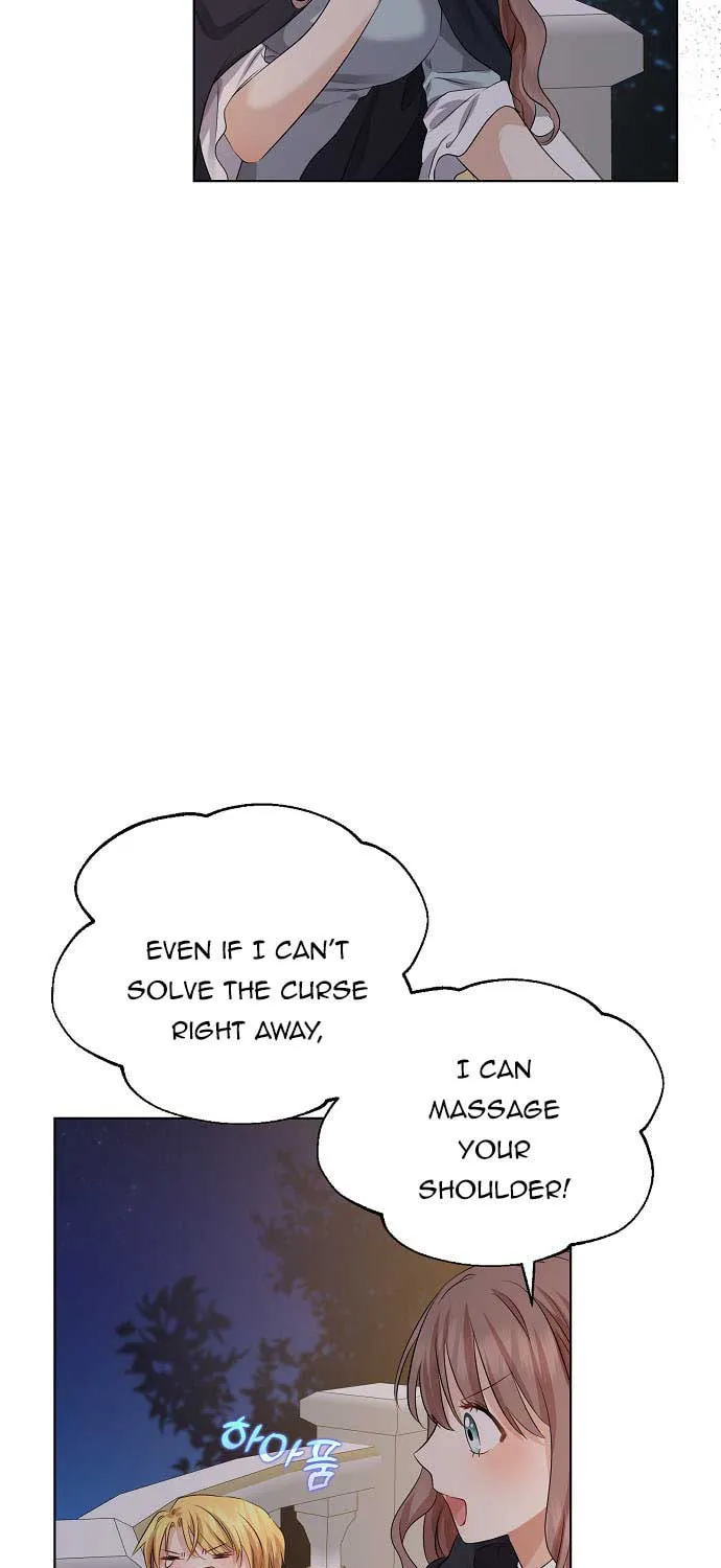 Read My Little Tyrant chapter 8 image 59 on Lezhin