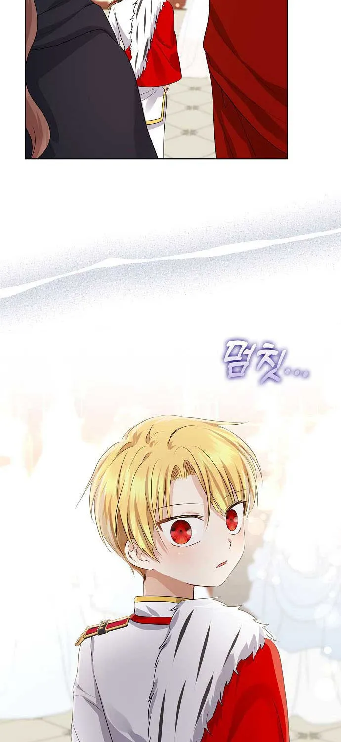 Read My Little Tyrant chapter 8 image 68 on Lezhin