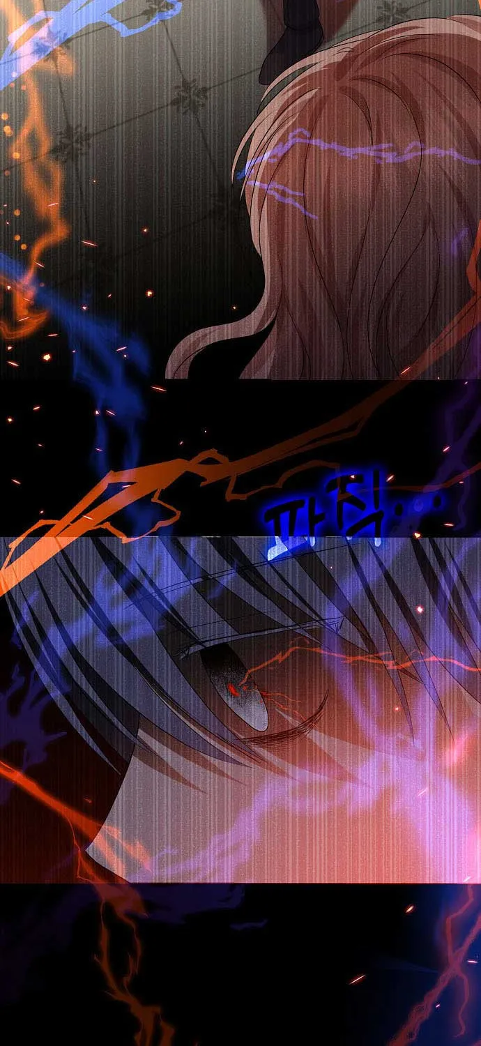 Read My Little Tyrant chapter 8 image 72 on Lezhin
