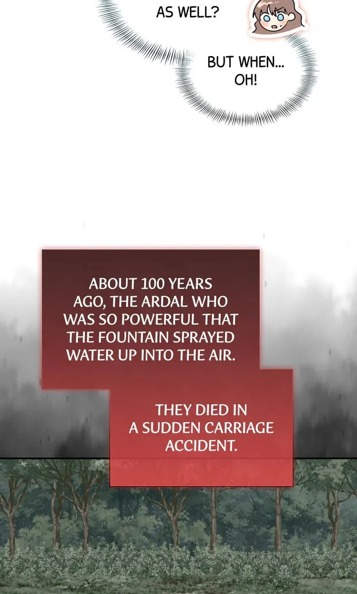 Read My Little Tyrant chapter 81 image 105 on Lezhin