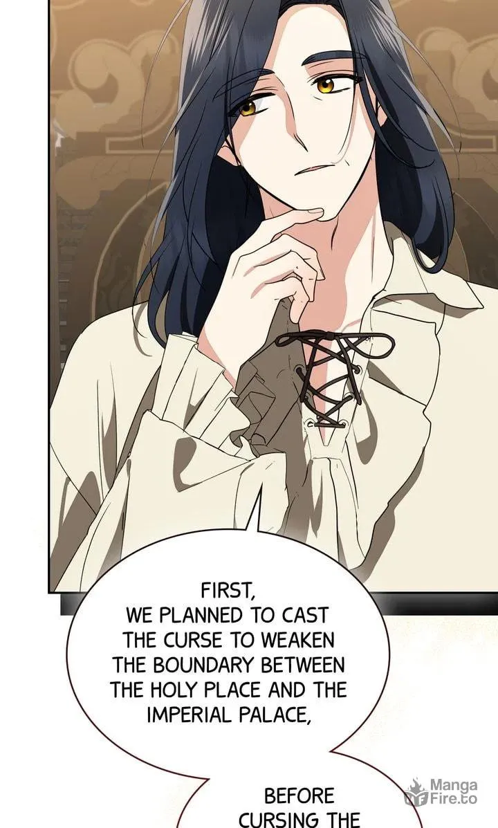 Read My Little Tyrant chapter 82 image 101 on Lezhin