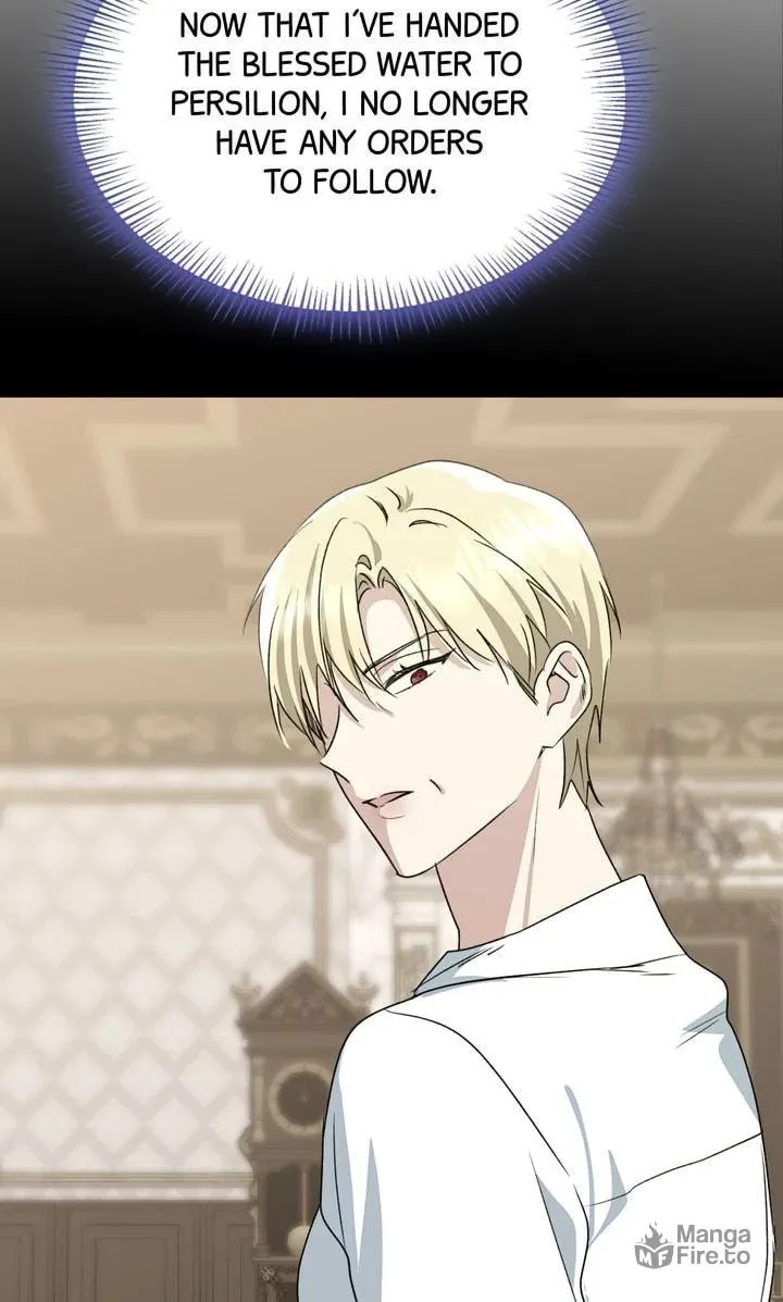 Read My Little Tyrant chapter 83 image 155 on Lezhin