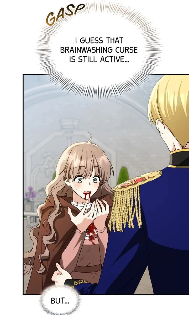 Read My Little Tyrant chapter 84 image 108 on Lezhin