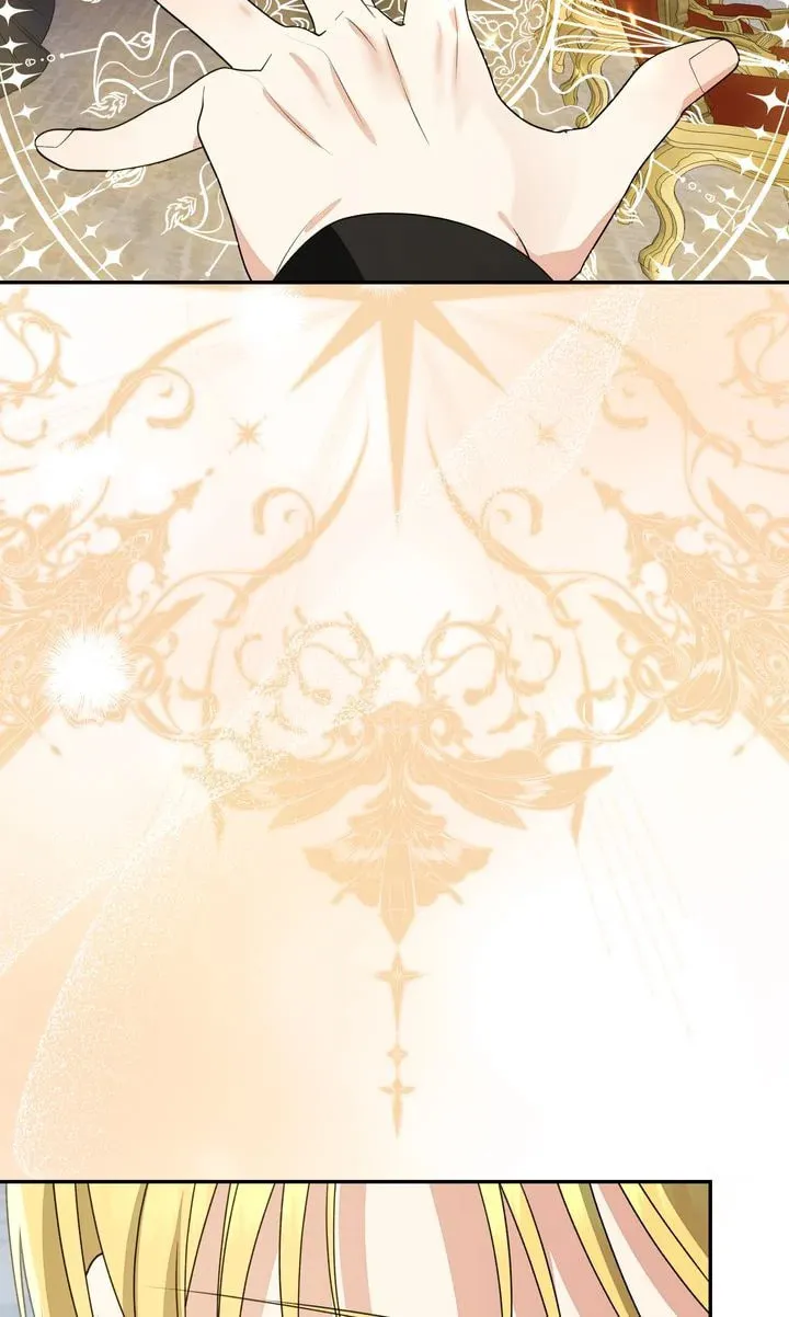 Read My Little Tyrant chapter 84 image 115 on Lezhin