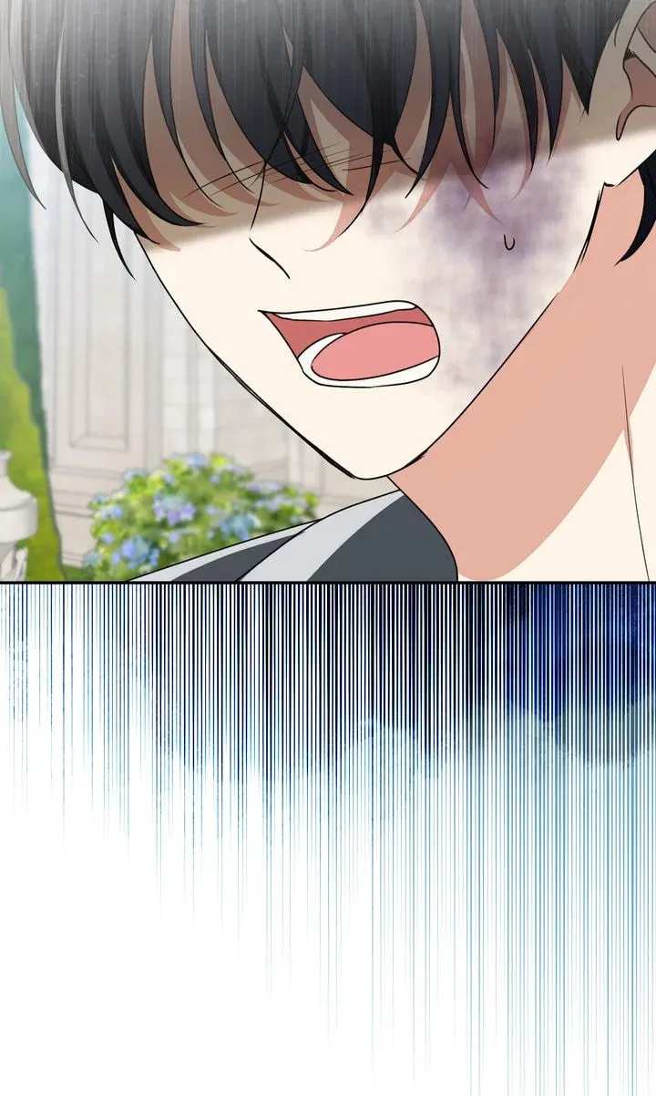 Read My Little Tyrant chapter 84 image 118 on Lezhin