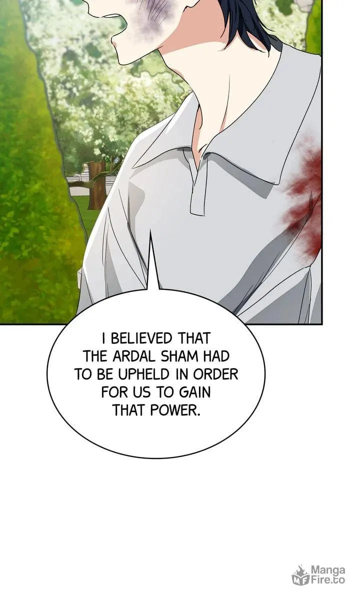 Read My Little Tyrant chapter 84 image 129 on Lezhin