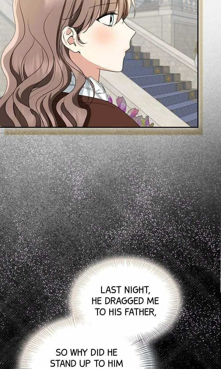 Read My Little Tyrant chapter 84 image 139 on Lezhin