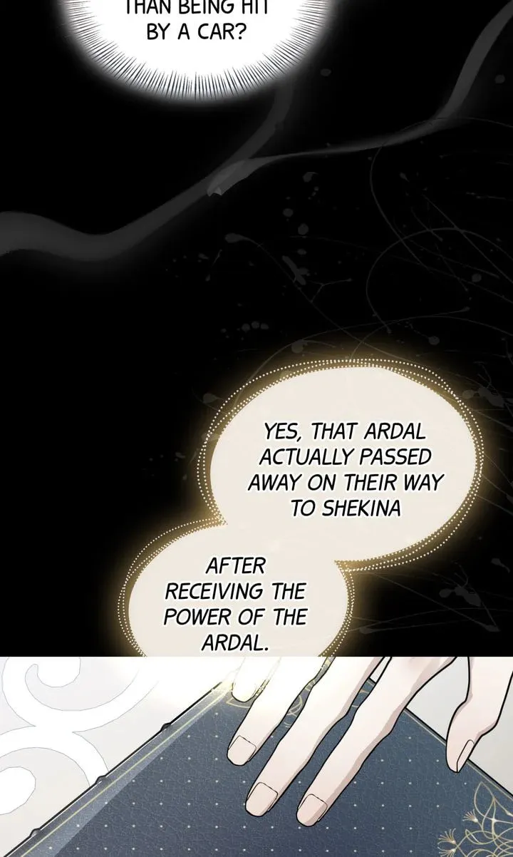 Read My Little Tyrant chapter 84 image 82 on Lezhin