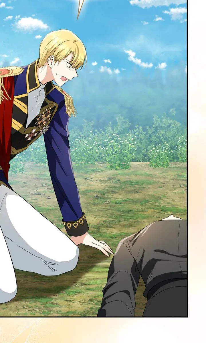 Read My Little Tyrant chapter 85 image 205 on Lezhin