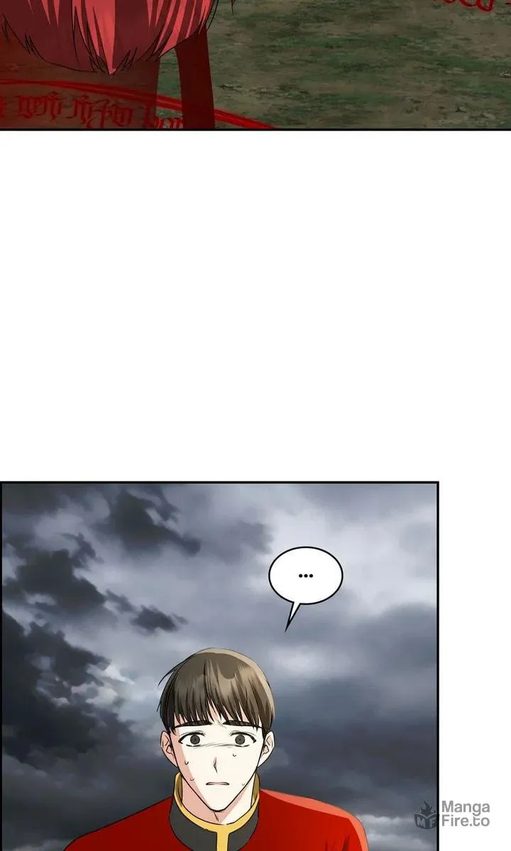 Read My Little Tyrant chapter 85 image 94 on Lezhin