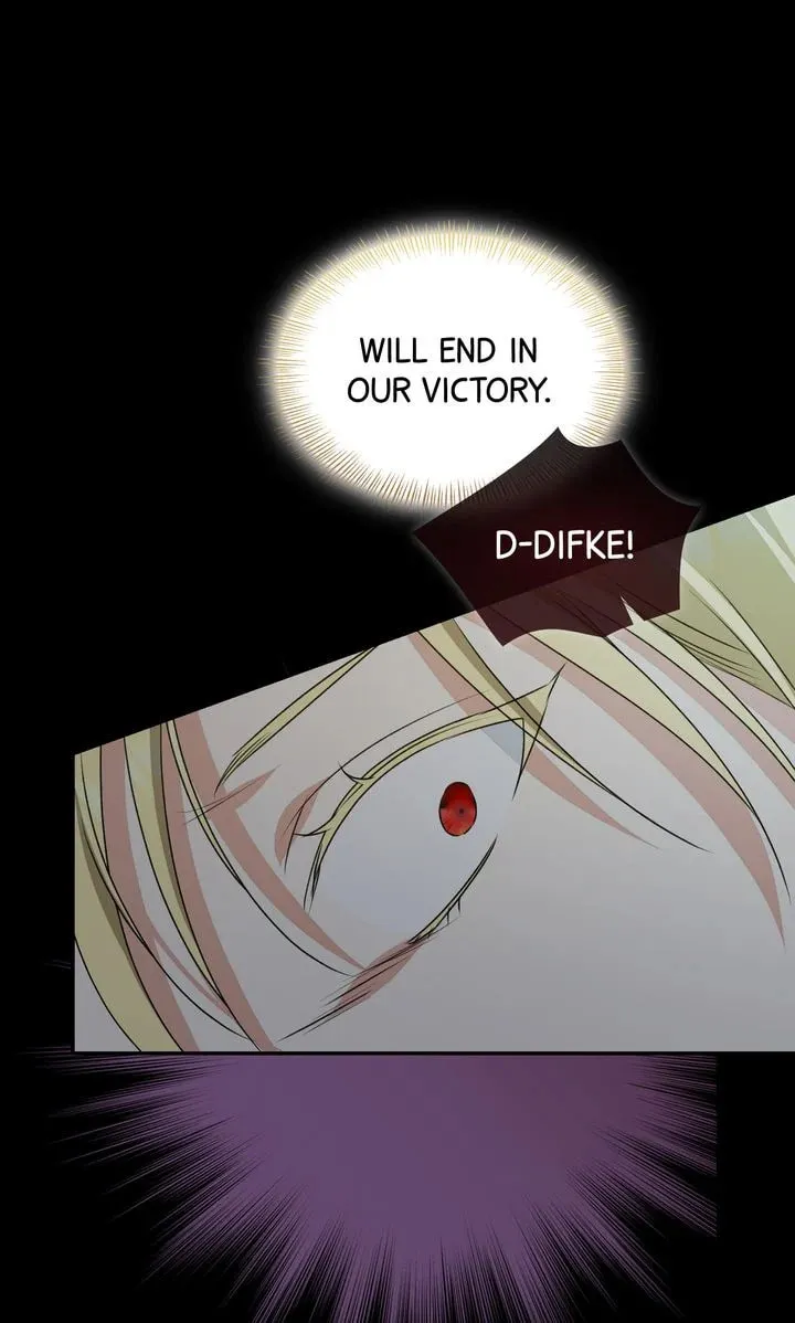 Read My Little Tyrant chapter 86 image 22 on Lezhin