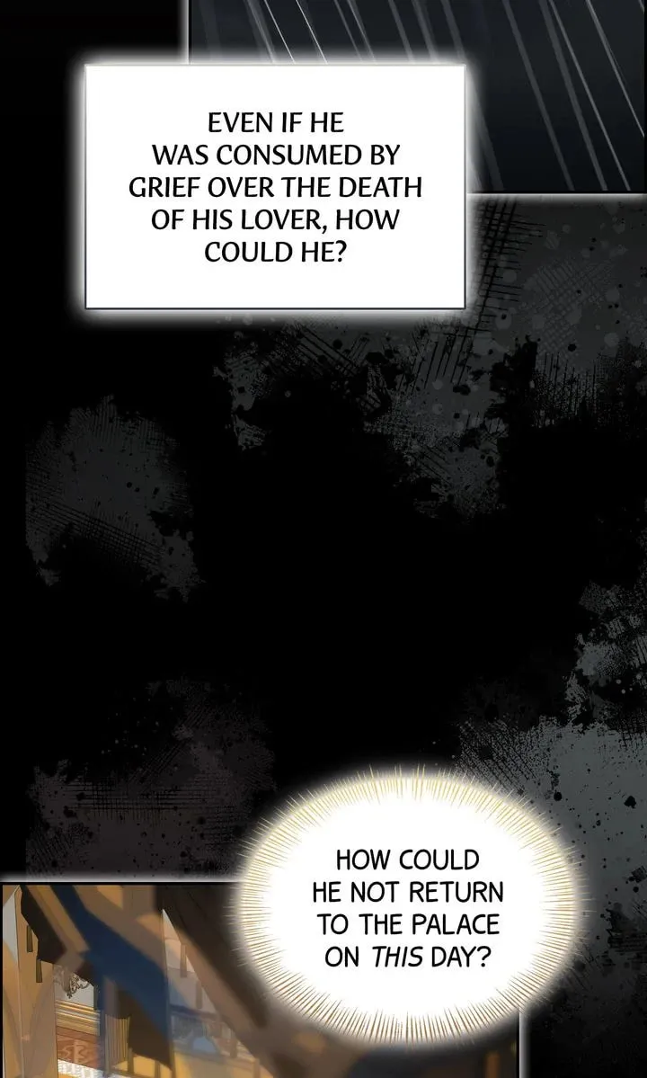 Read My Little Tyrant chapter 88 image 85 on Lezhin