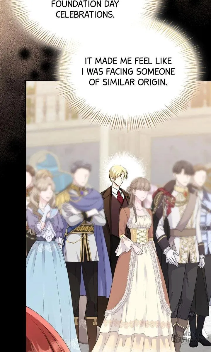 Read My Little Tyrant chapter 88 image 94 on Lezhin