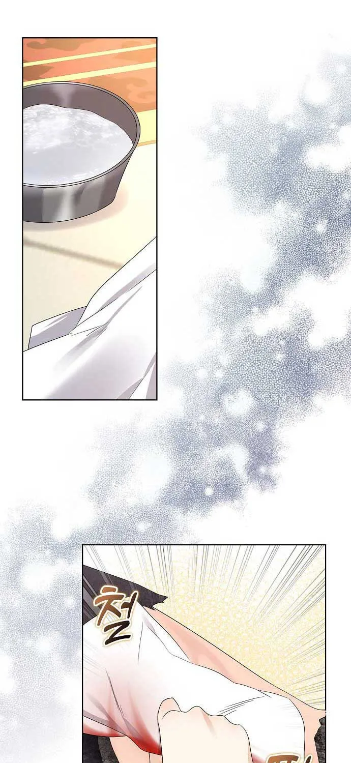 Read My Little Tyrant chapter 9 image 10 on Lezhin