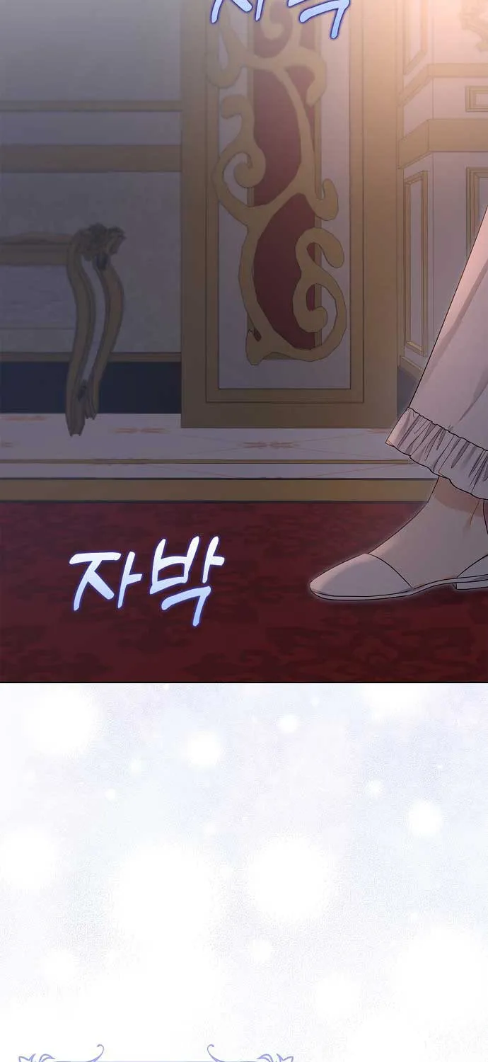 Read My Little Tyrant chapter 9 image 26 on Lezhin