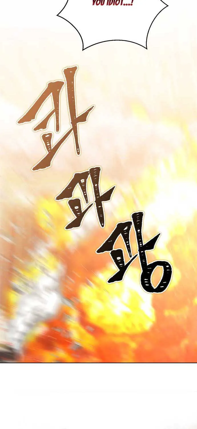 Read My Little Tyrant chapter 9 image 4 on Lezhin