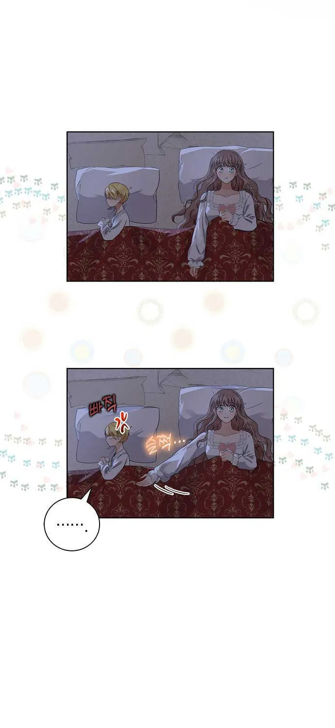 Read My Little Tyrant chapter 9 image 74 on Lezhin
