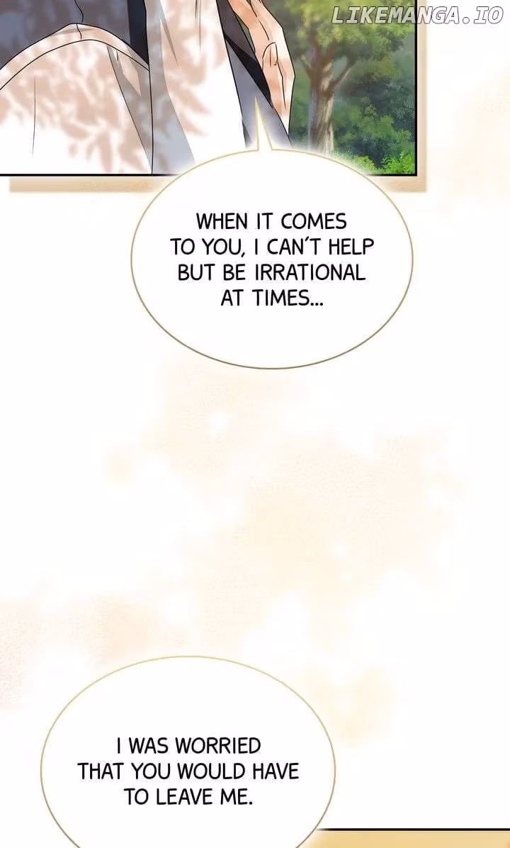 Read My Little Tyrant chapter 91 image 128 on Lezhin