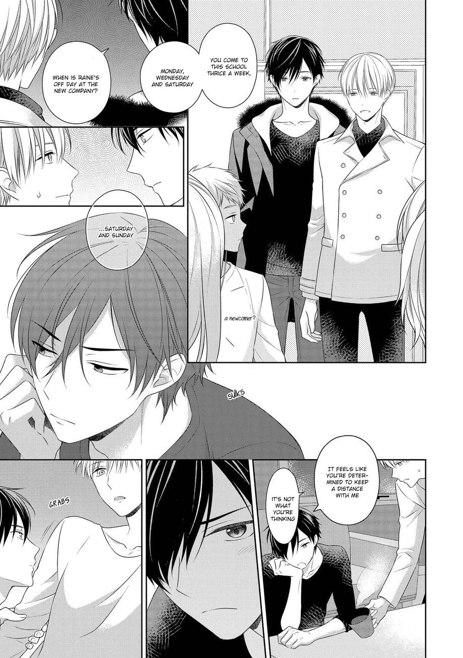 Read My Little Vampire chapter 3 image 10 on Lezhin