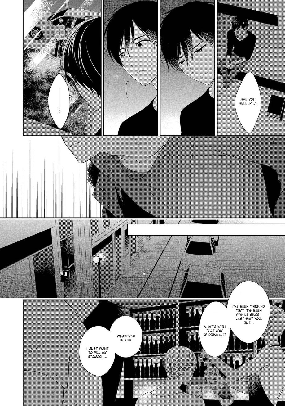 Read My Little Vampire chapter 3 image 13 on Lezhin