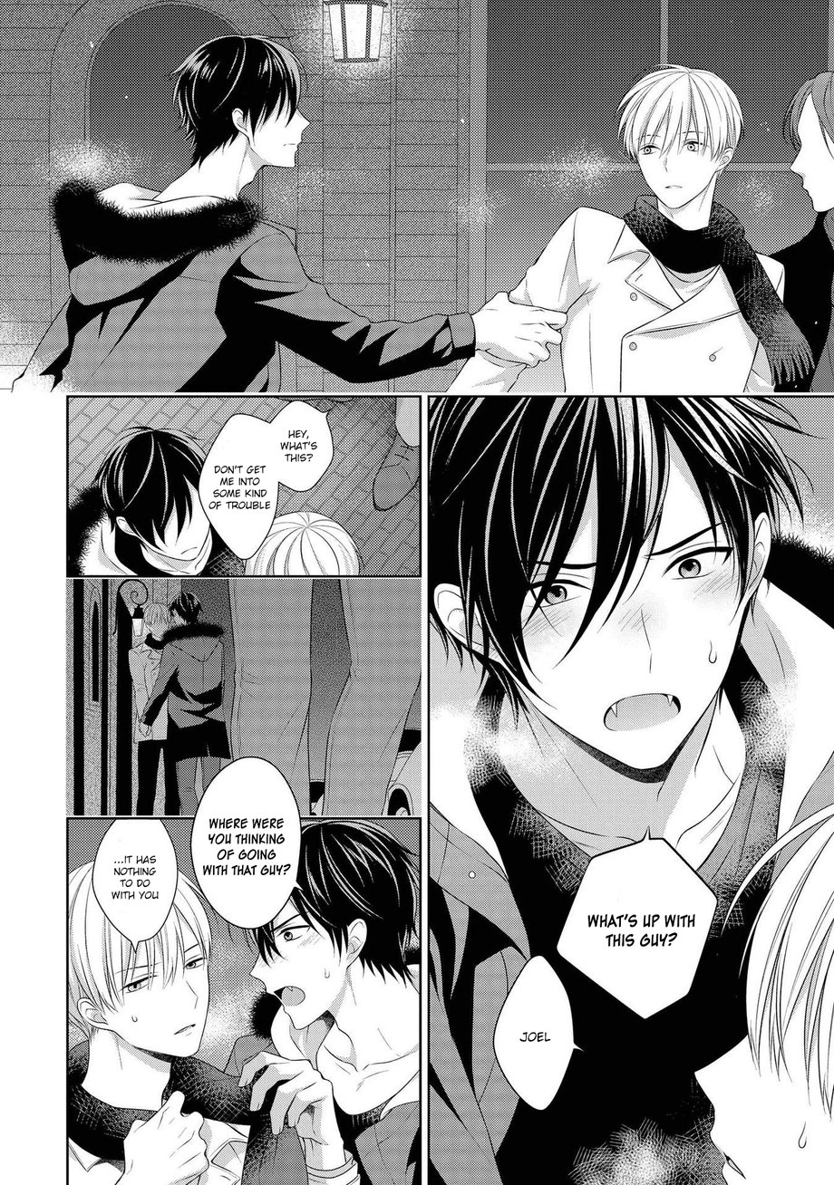 Read My Little Vampire chapter 3 image 15 on Lezhin