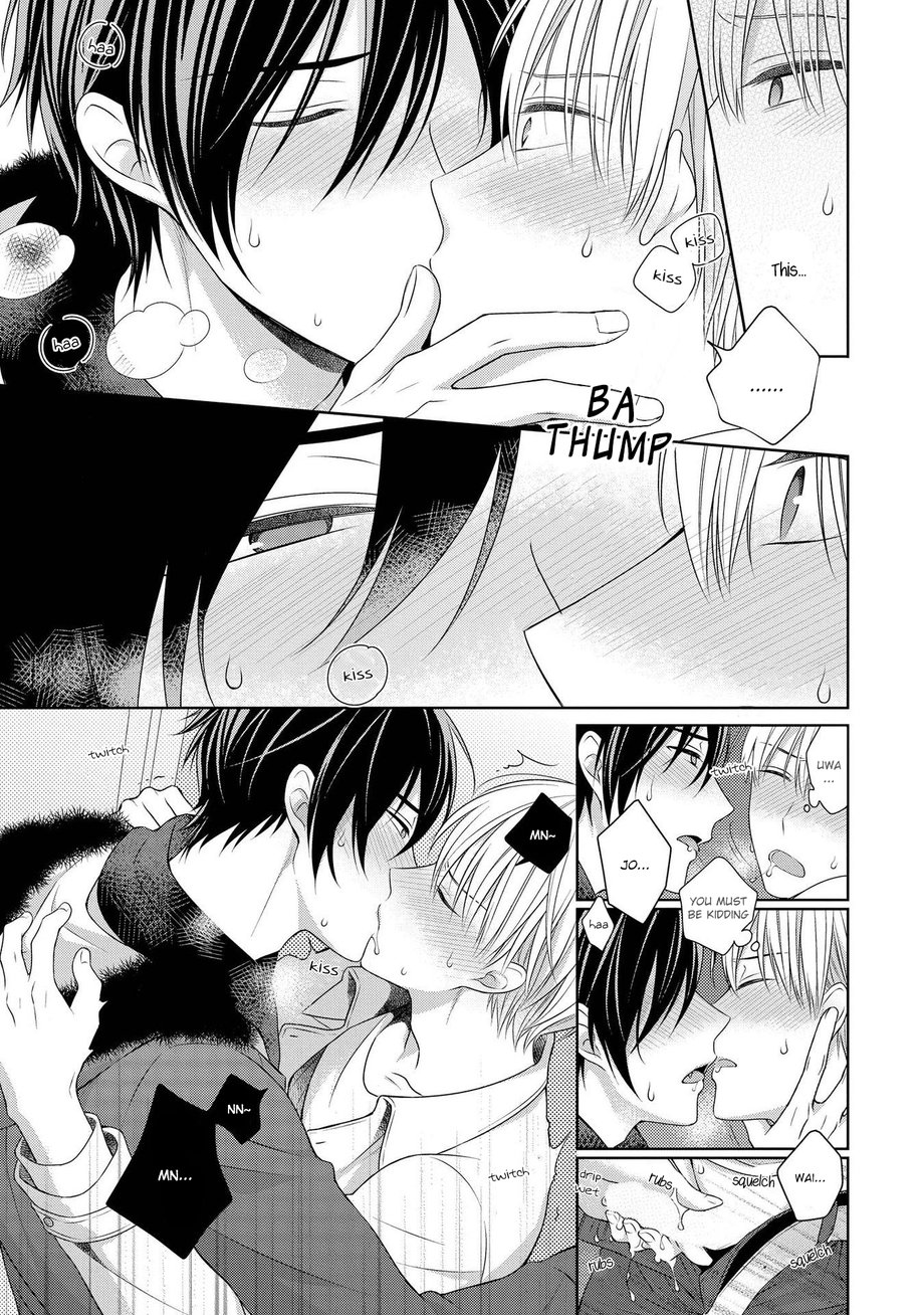 Read My Little Vampire chapter 3 image 18 on Lezhin