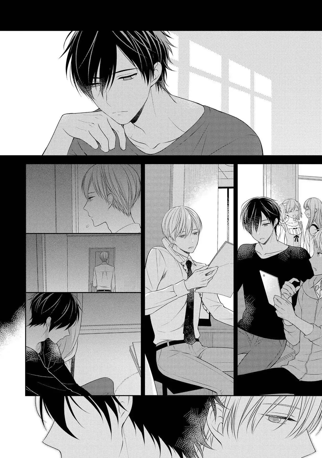 Read My Little Vampire chapter 4 image 1 on Lezhin
