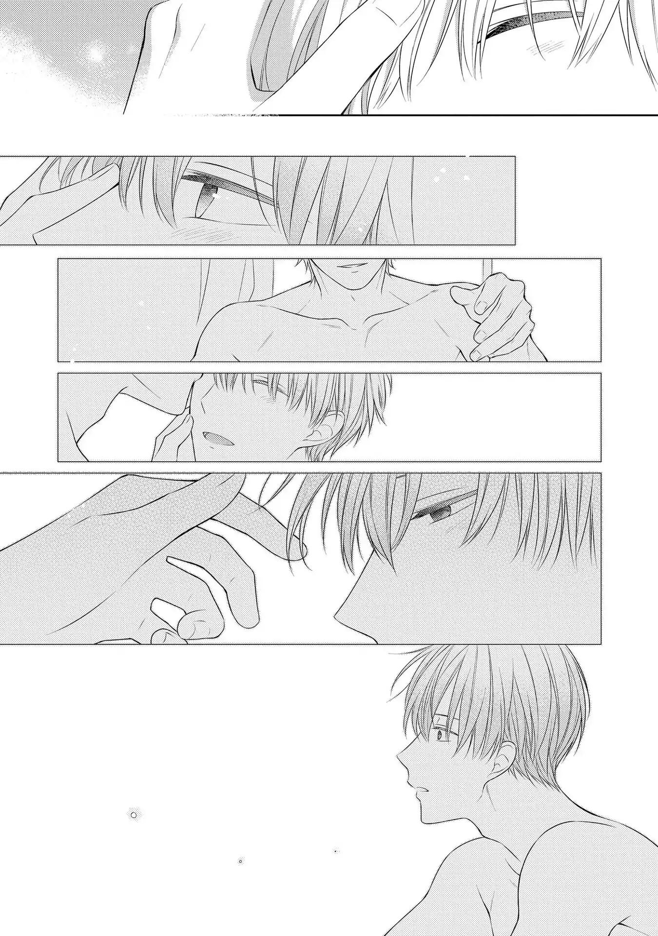 Read My Little Vampire chapter 4 image 10 on Lezhin