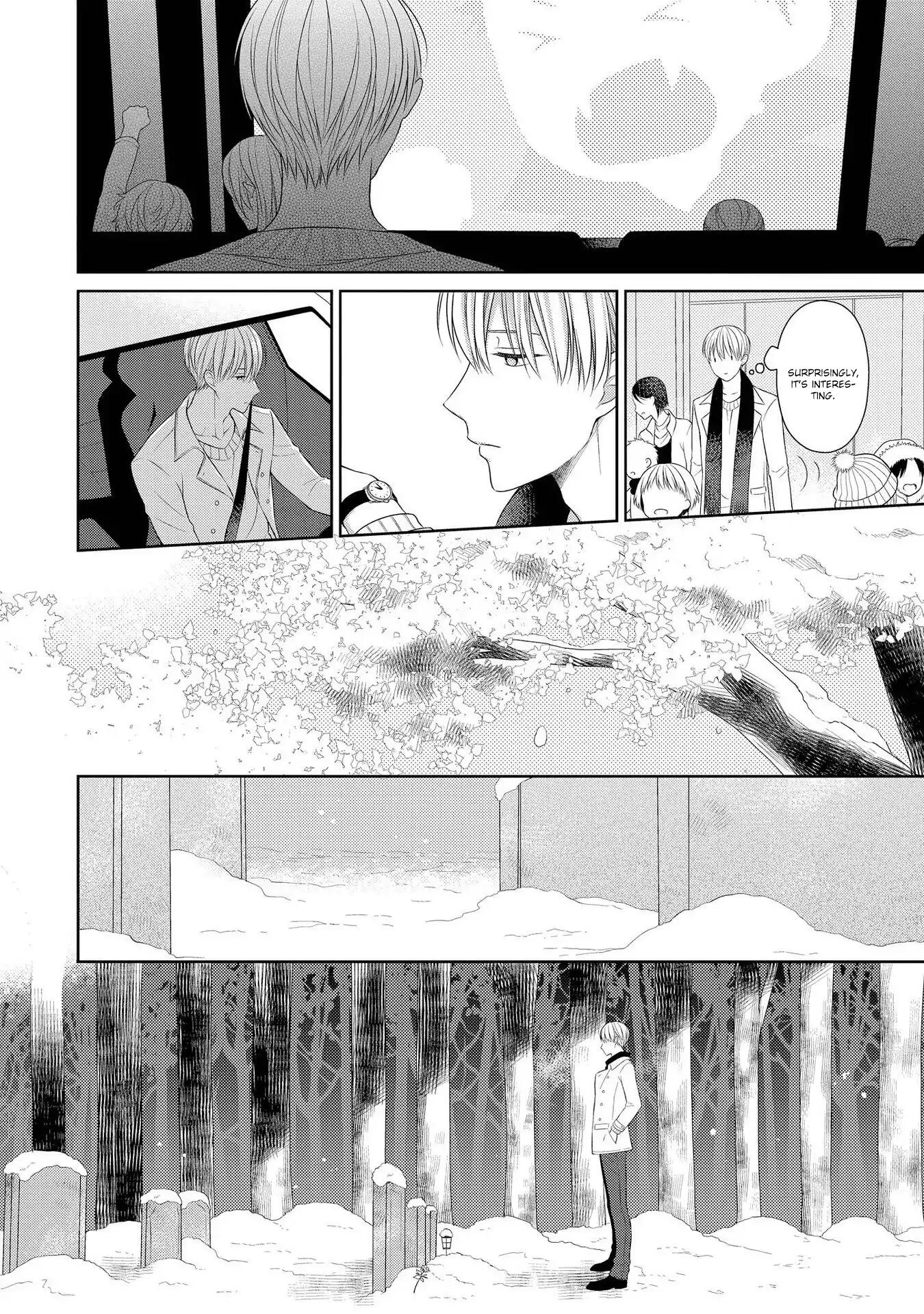 Read My Little Vampire chapter 4 image 5 on Lezhin