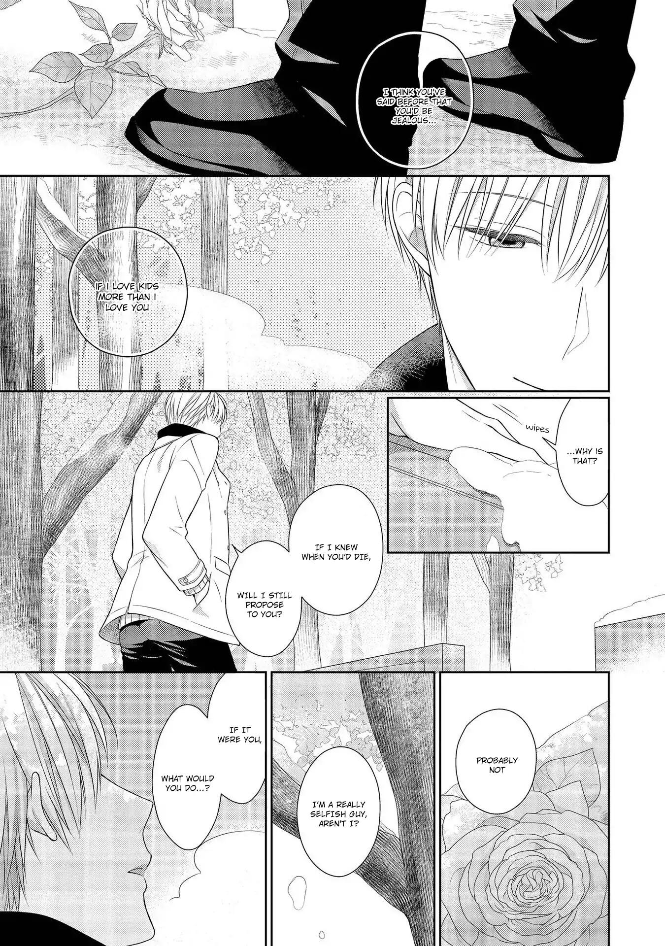 Read My Little Vampire chapter 4 image 6 on Lezhin