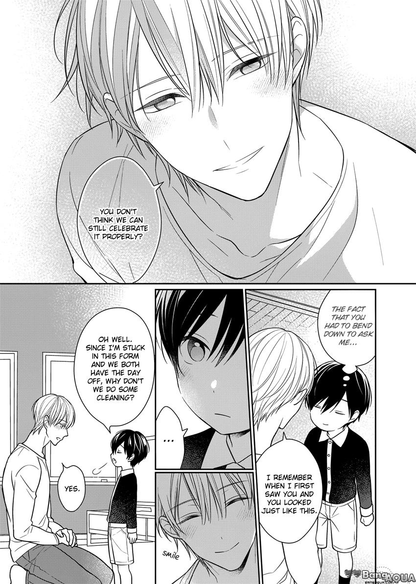 Read My Little Vampire chapter 5.5 image 11 on Lezhin