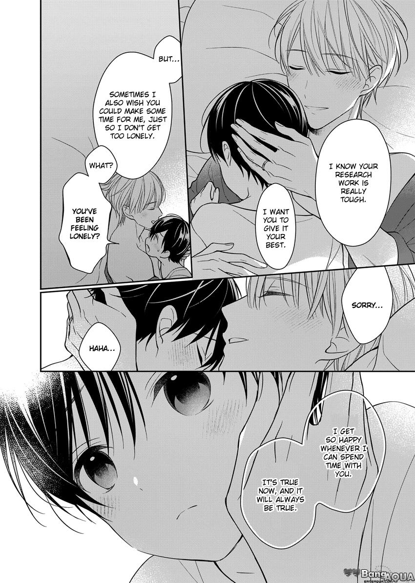 Read My Little Vampire chapter 5.5 image 18 on Lezhin