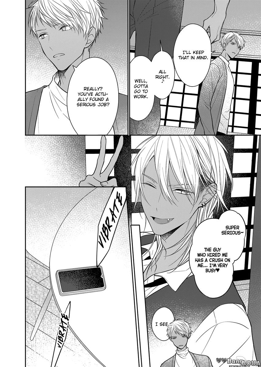 Read My Little Vampire chapter 5.5 image 8 on Lezhin
