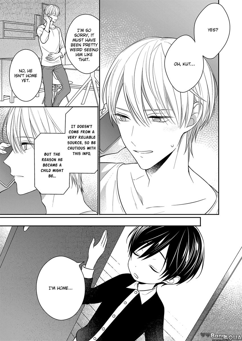 Read My Little Vampire chapter 5.5 image 9 on Lezhin